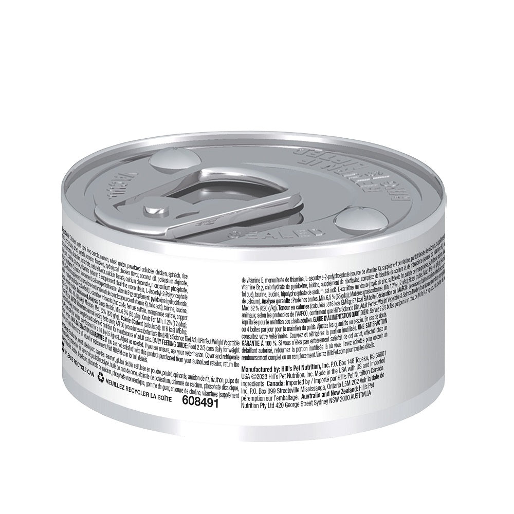 Science Diet - Adult Perfect Weight Vegetable & Salmon Medley Cat Wet Food - Image 2