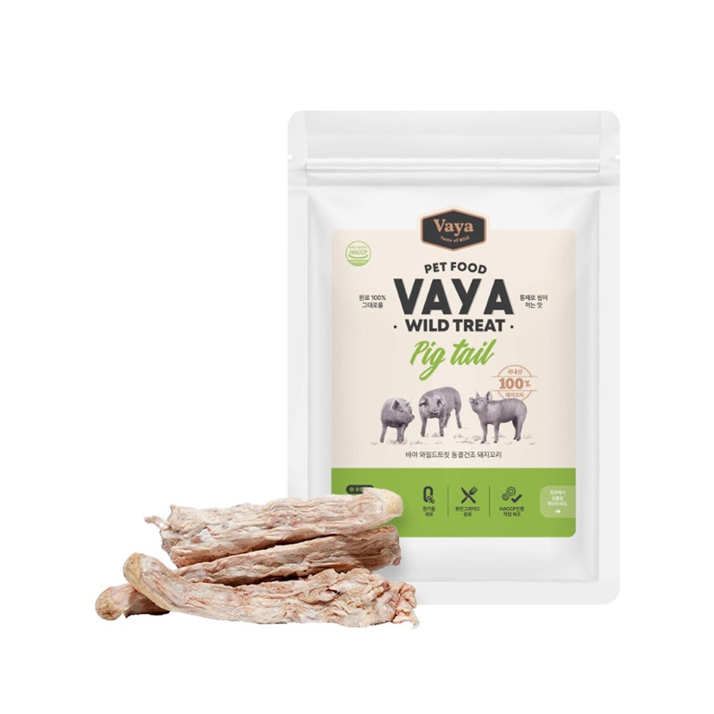Wild Treat - Freeze Dried Pig Tail Dog Treats - Image 3