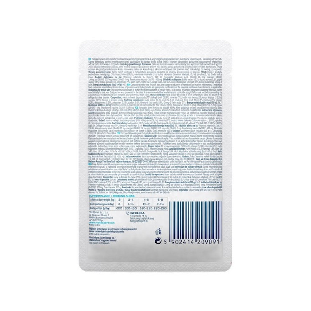 Hypoallergenic Cat Pouch - Image 3