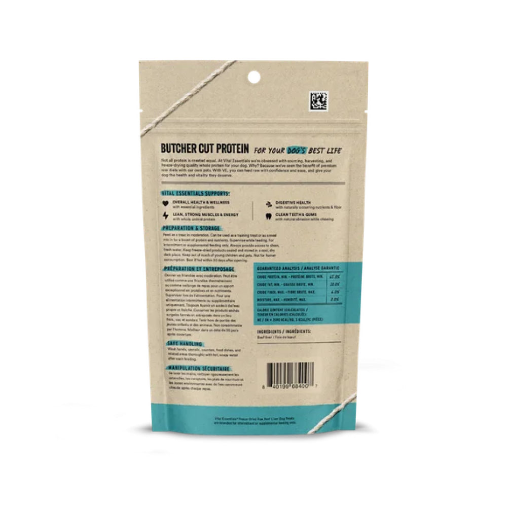 Grain Free Freeze Dried Beef Liver Dog Treats - Image 2