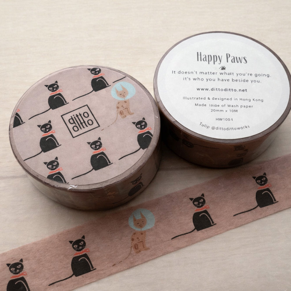 Washi Tape - Image 2
