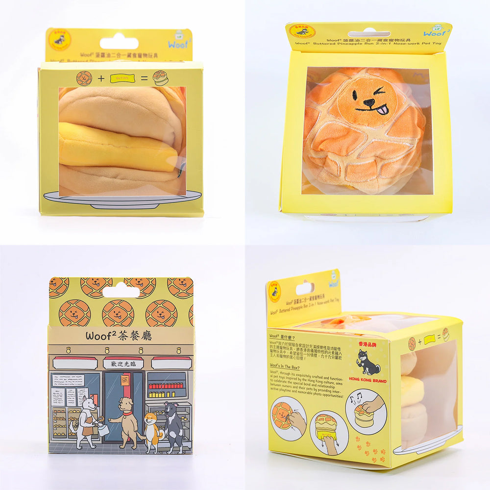 Woof² - Buttered Pineapple Bun 2-in-1 Plush Toy - Image 4