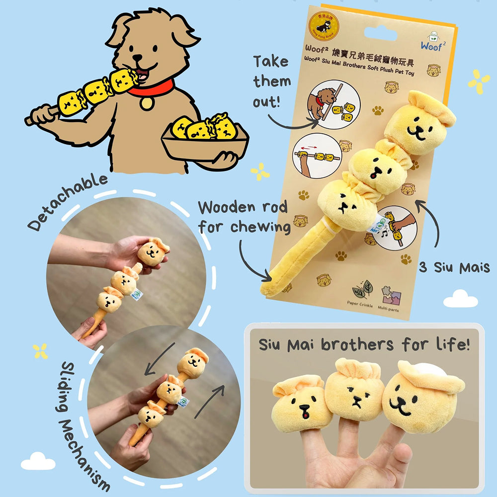 Siu Mai Brothers Plush Toy - Image 7