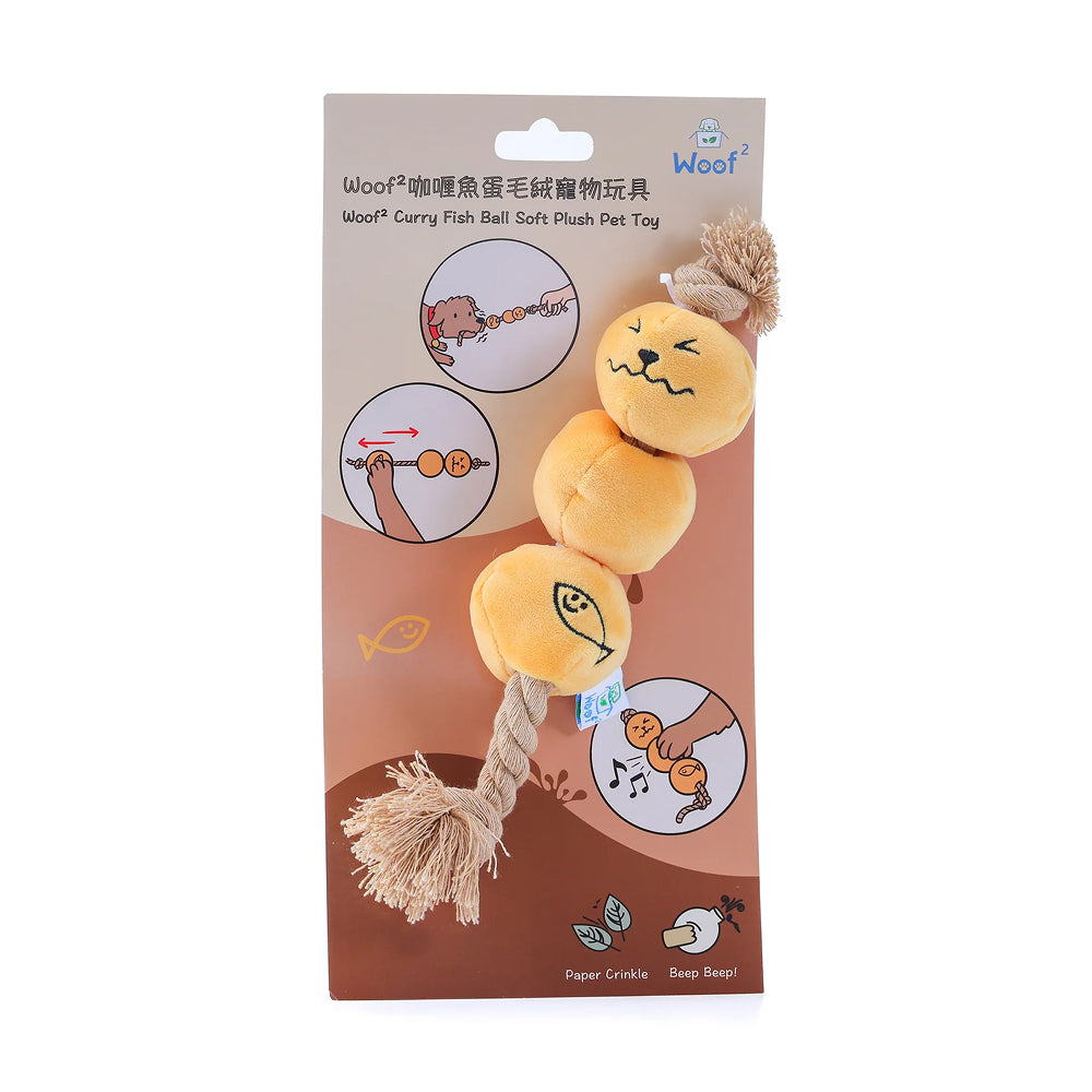 Curry Fishball Plush Toy - Image 4