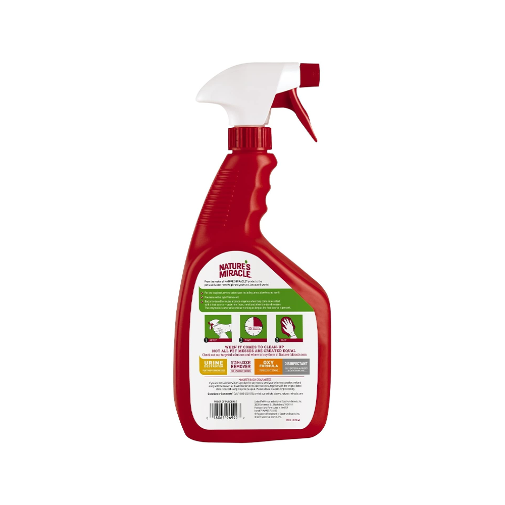 Advanced Stain & Odour Remover for Cats - Image 2