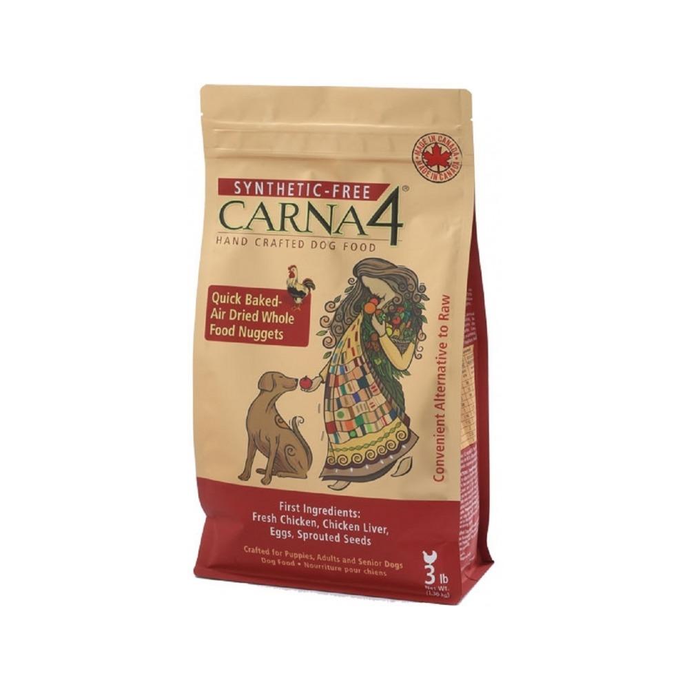 Synthetic - Free Whole Grain Chicken Dog Dry Food for All Life Stages - Image 3