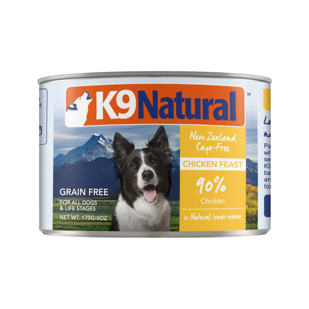 All Life Stages Cage Free Chicken Feast Dog Can - Image 2