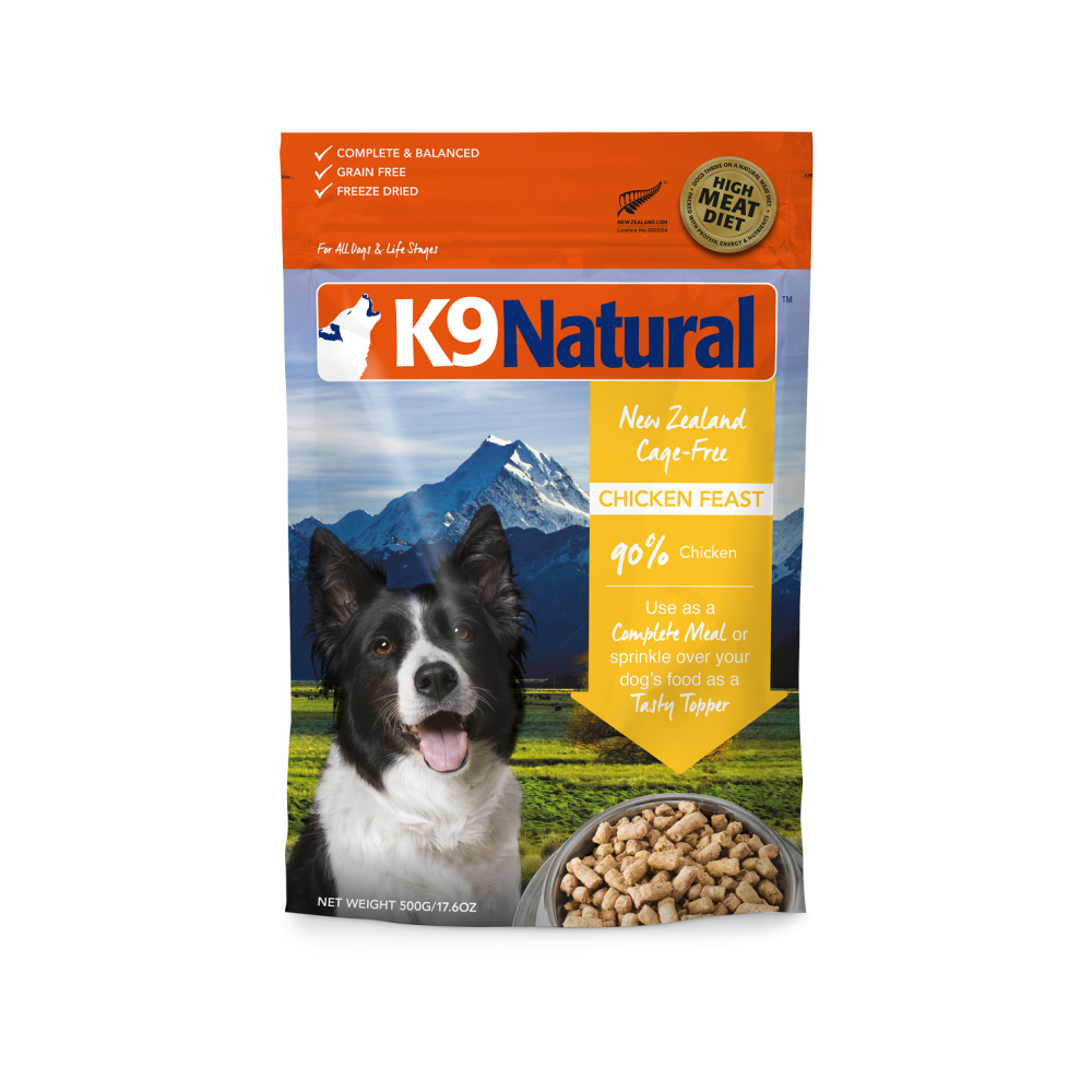 All Life Stages Freeze Dried Chicken Feast Complete Dog Dry Food - Image 2