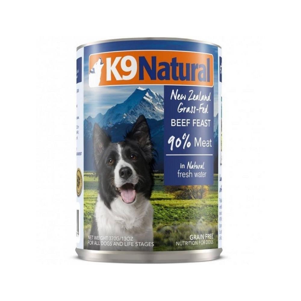All Life Stages Grass Fed Beef Feast Dog Can - Image 2
