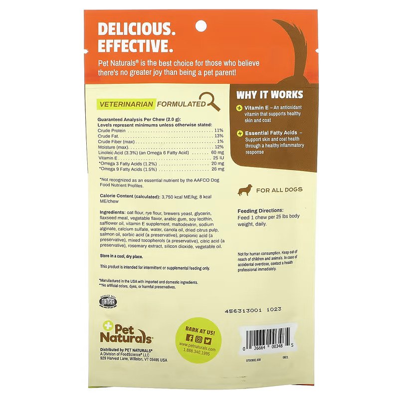 Skin + Coat Dog Soft Chews - Image 2