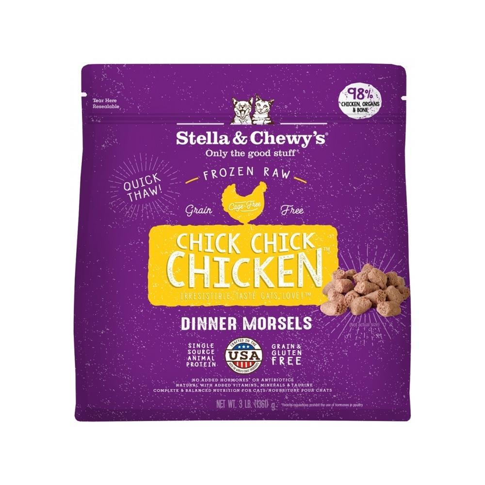 Stella & Chewy's Raw Frozen - Frozen Raw Chicken Dinner Morsels Cat Food 3 lb