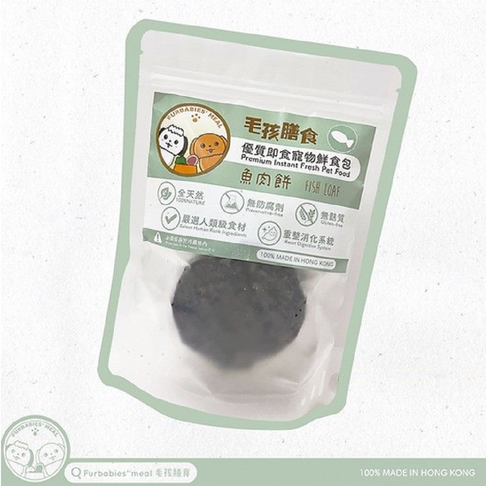Frozen Fresh Made Iceland-Norway Fish Patties with Hormone-Free Duck Dog Food