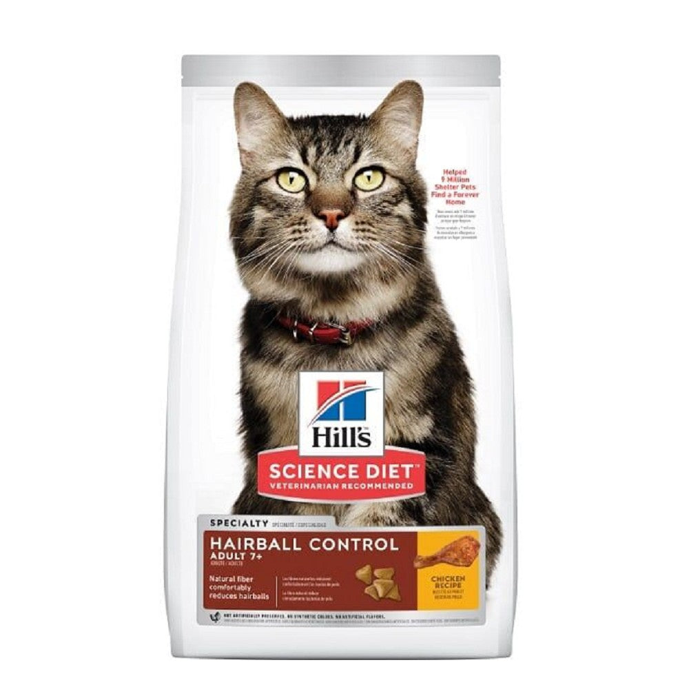 Science Diet - Hairball Control Chicken Recipe for Adult 7+ Cat Dry Food - Image 2