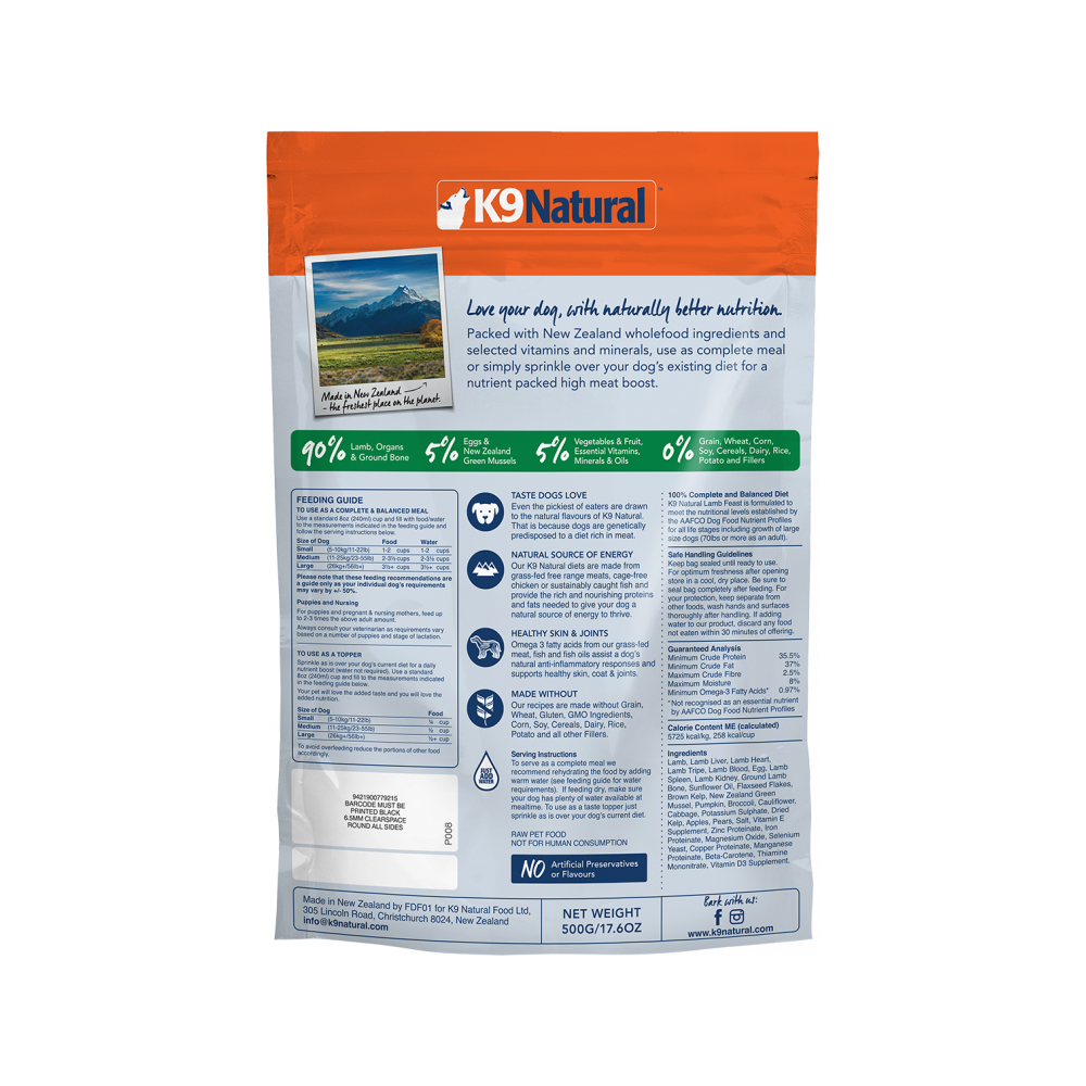All Life Stages Freeze Dried Lamb Feast Complete Dog Dry Food - Image 3