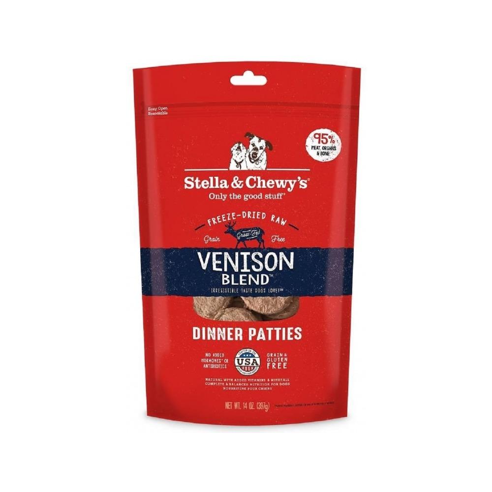 Freeze Dried Venison Blend Dinner Patties Dog Food - Image 2