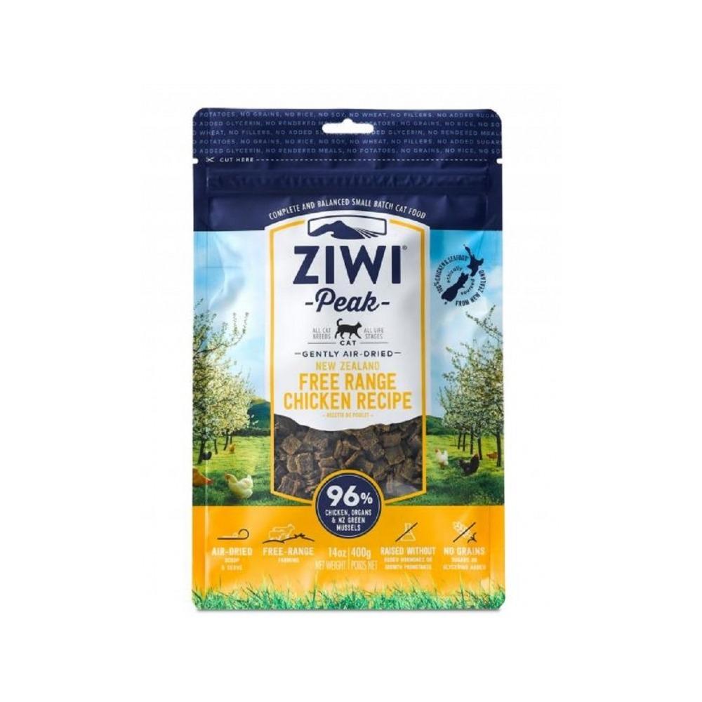 Gently Air Dried Chicken Cat Food - Image 3