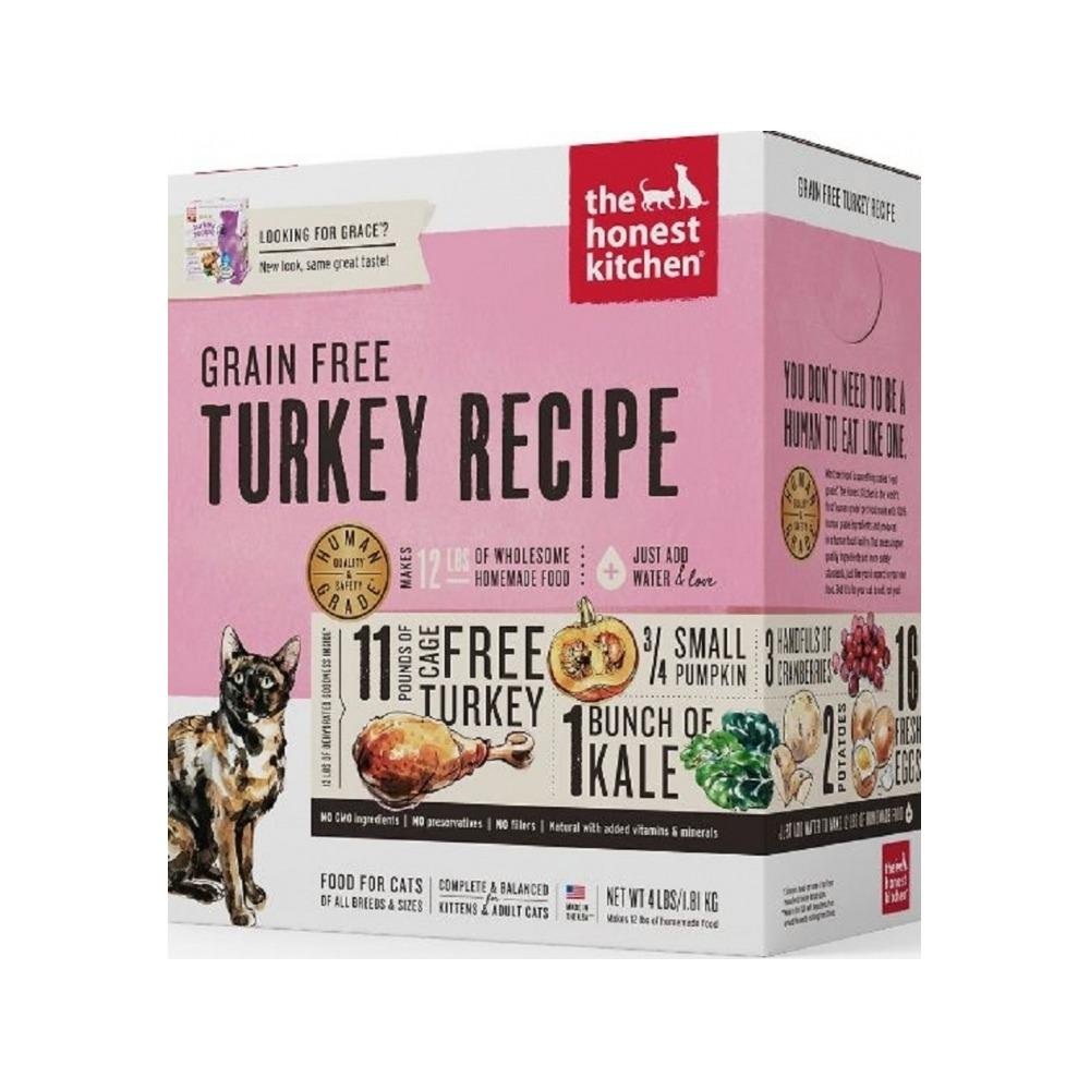 Grain Free Turkey Complete Dehydrated Cat Food - Image 2