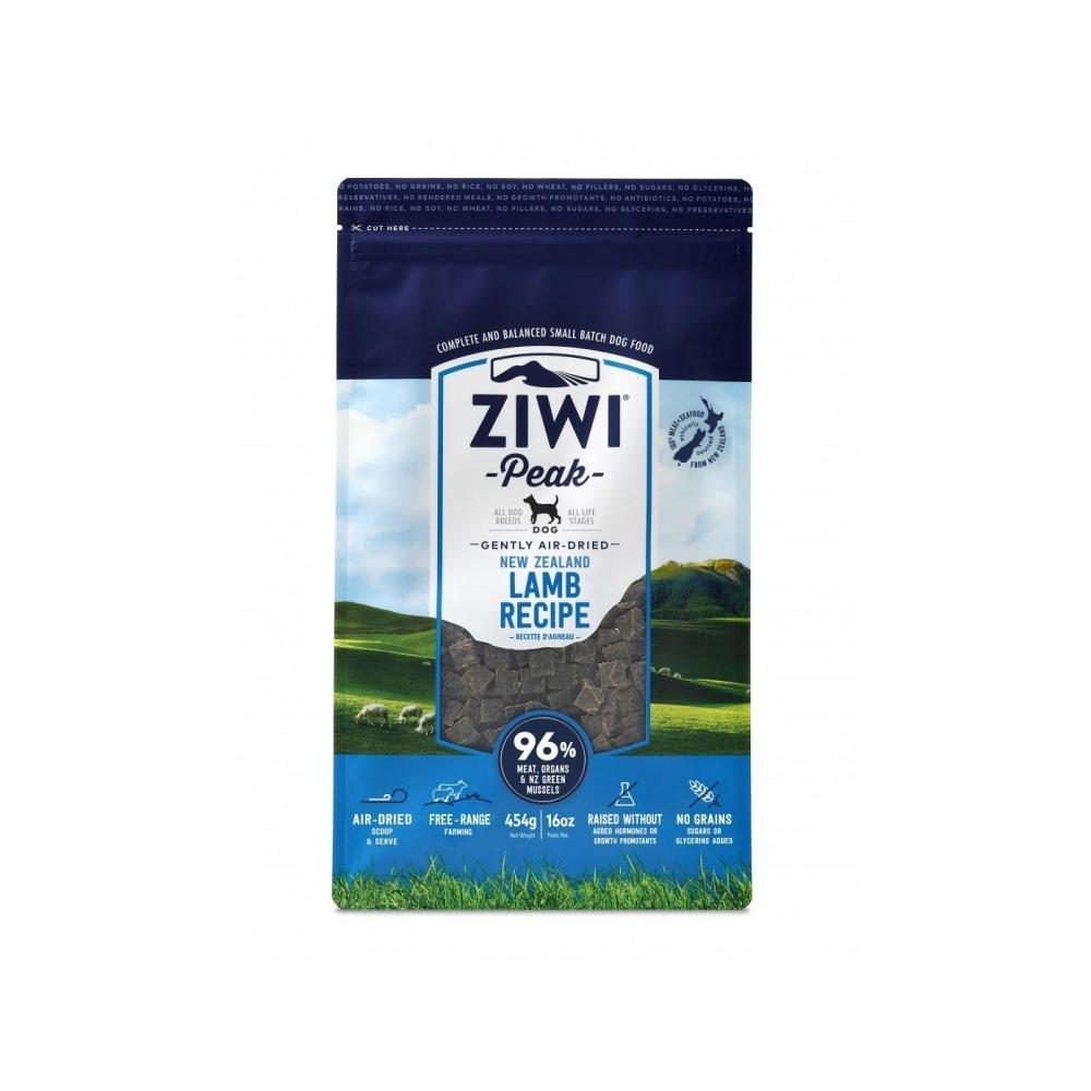Gently Air Dried Lamb Dog Food - Image 4