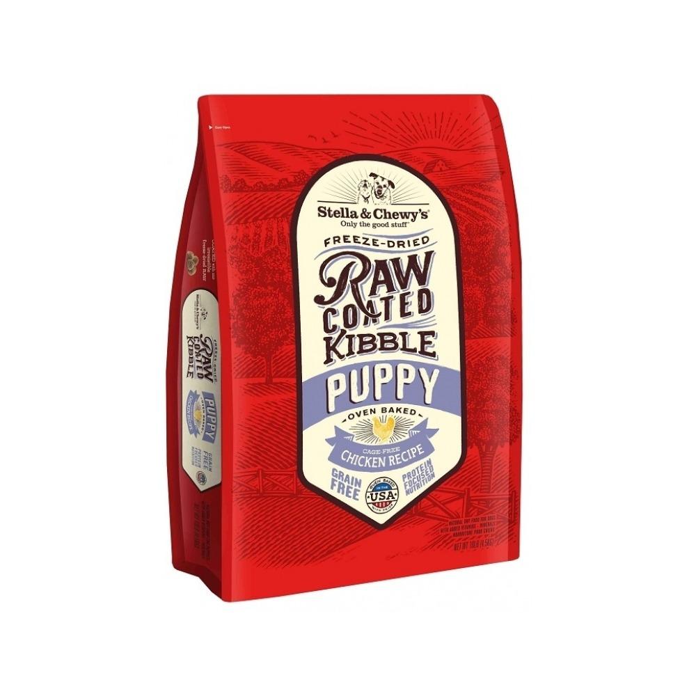 Stella & Chewy's Kibble - Puppy Freeze Dried Cage Free Chicken Raw Coated Dog Dry Food 10 lb