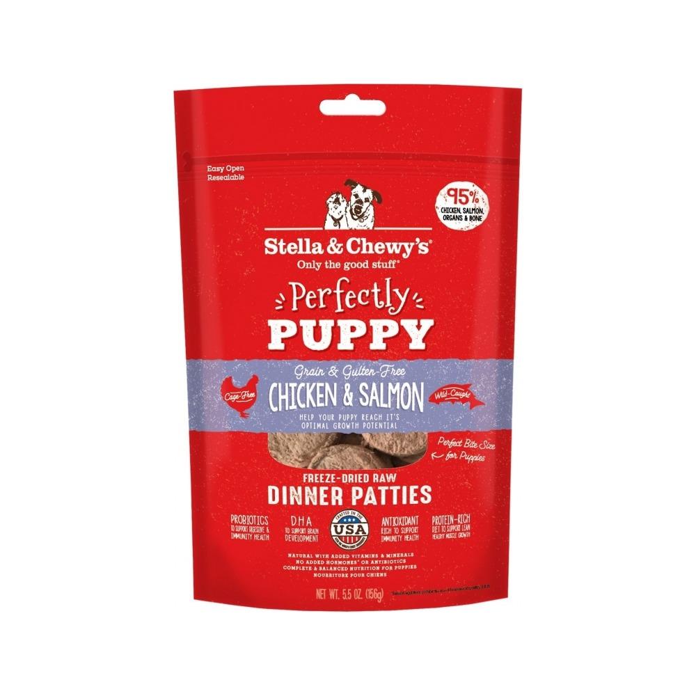 Puppy Freeze Dried Chicken & Salmon Dinner Patties Dog Food - Image 2