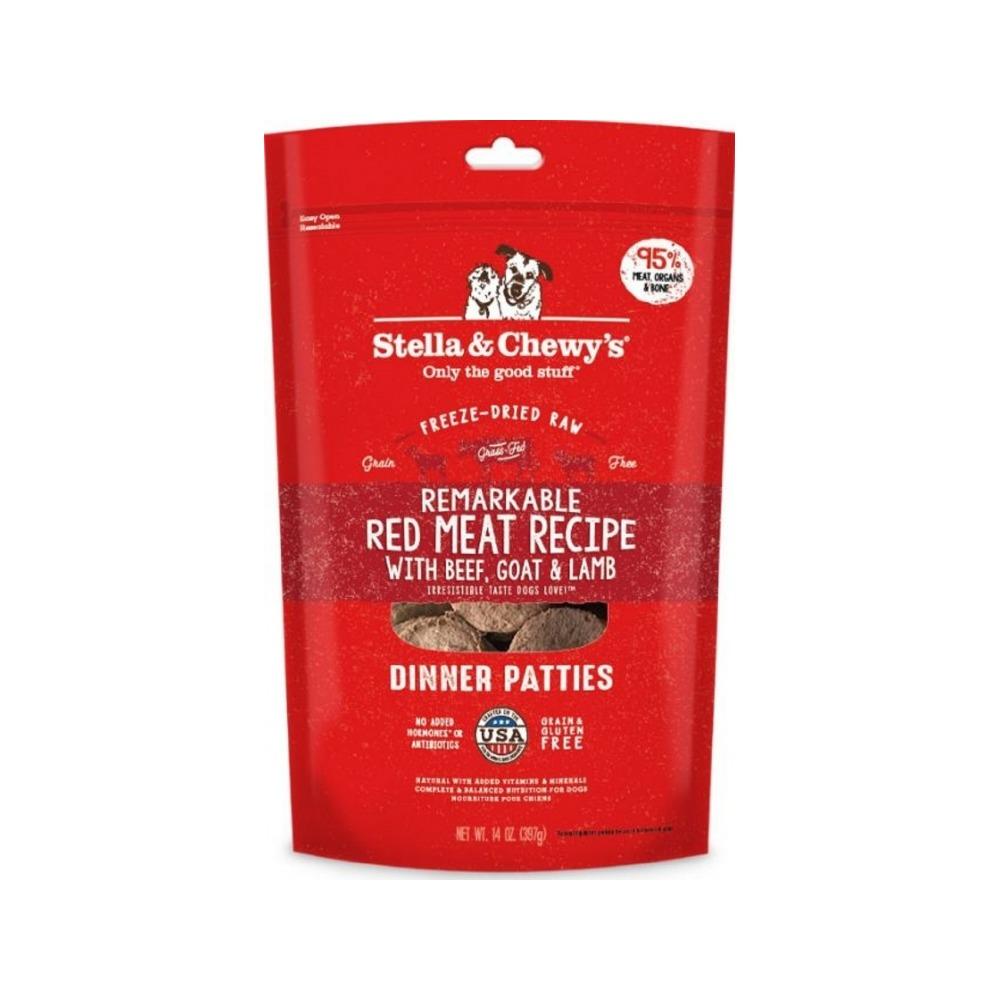 Freeze Dried Red Meat Dinner Patties Dog Food - Image 2