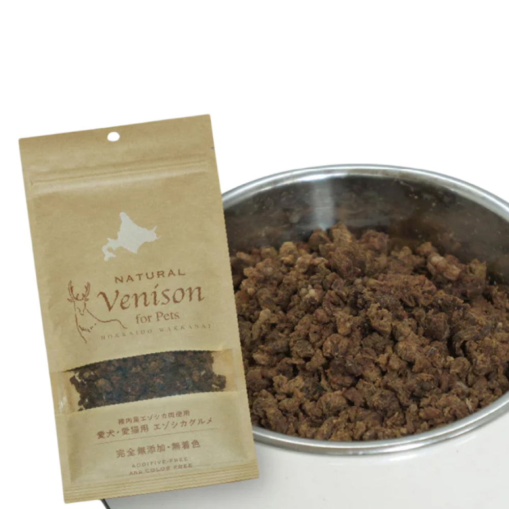 Venison Meat Coarse Flake Treats for Dogs & Cats - Image 2